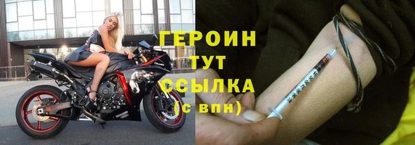 прущие крисы Зерноград