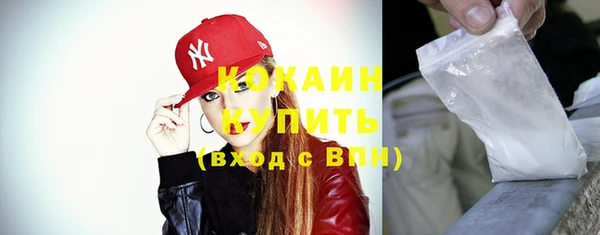 скорость Зеленодольск