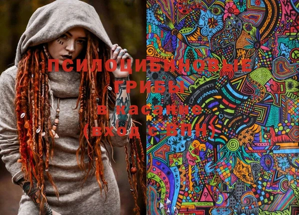 скорость Зеленодольск