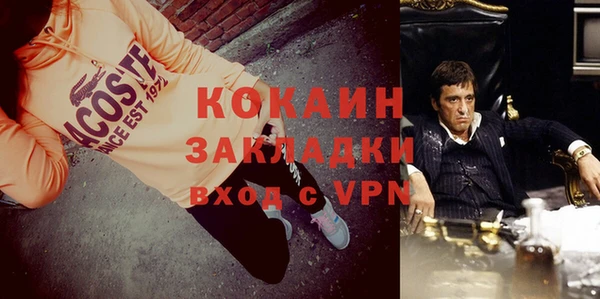 прущие крисы Зерноград