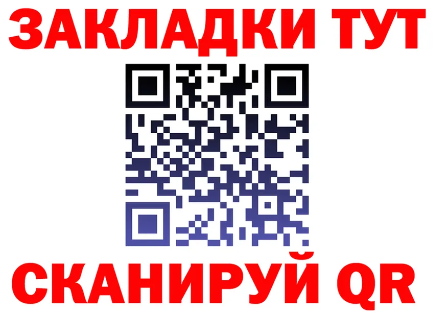 Первитин витя зеркало shop OMG Азов